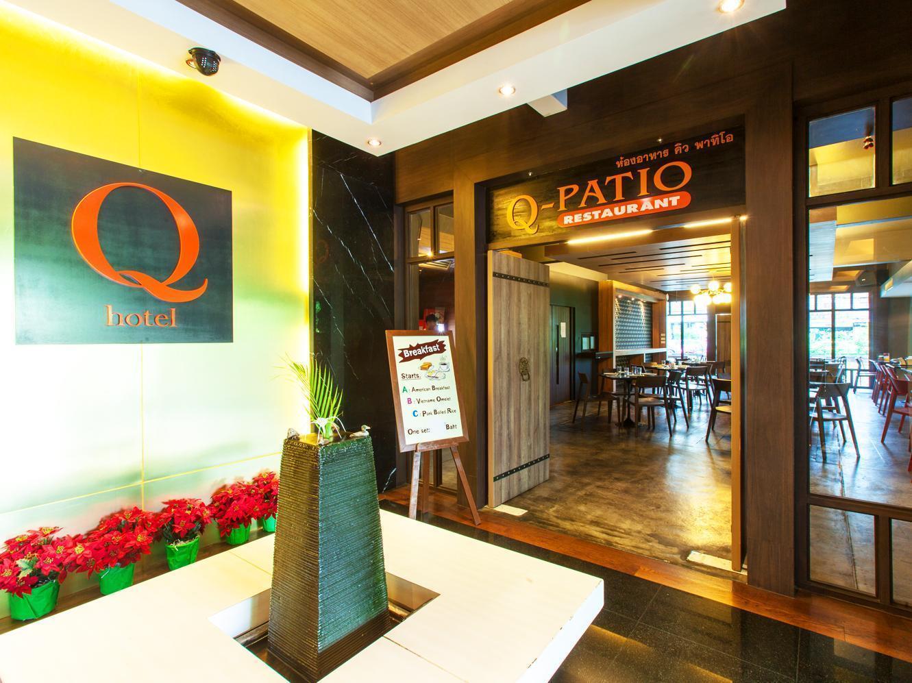 Q Hotel Bangkok Zewnętrze zdjęcie