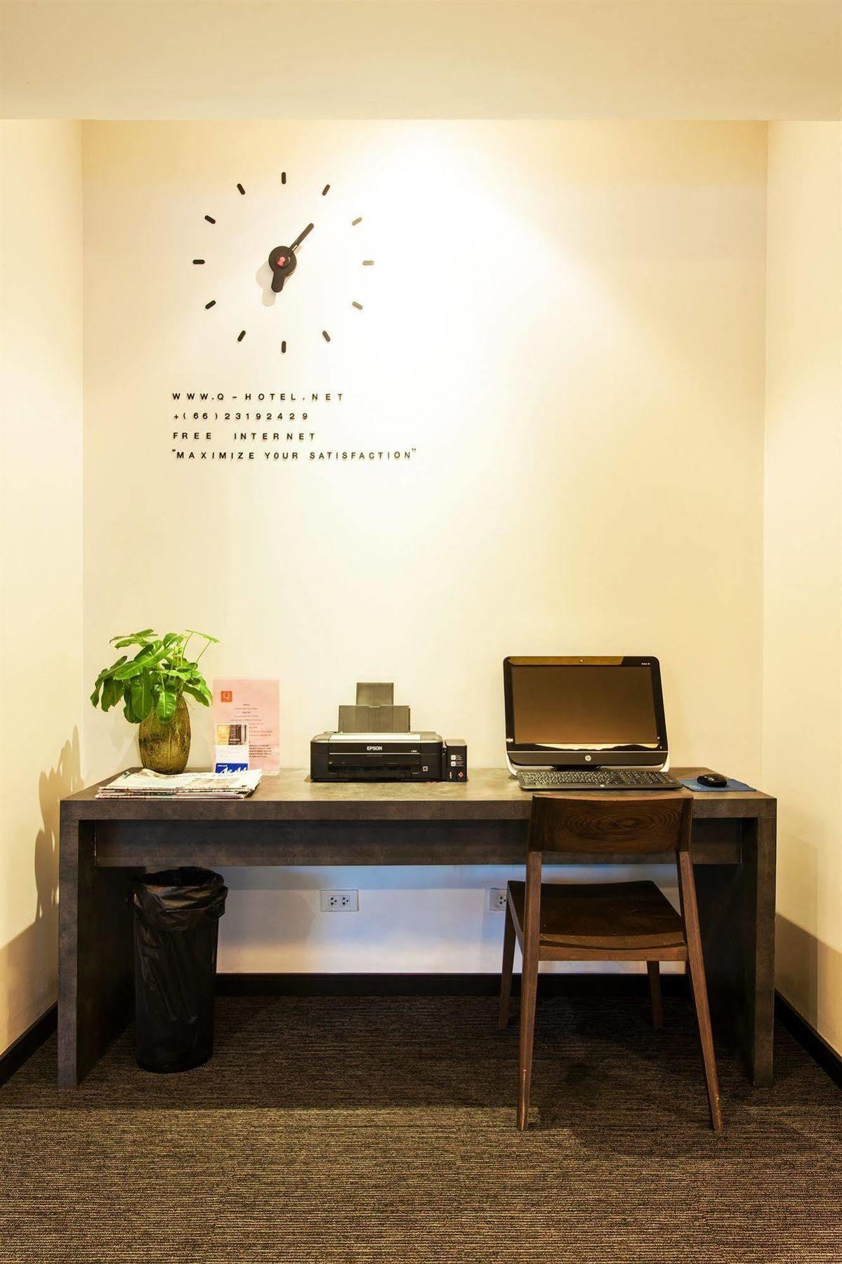 Q Hotel Bangkok Zewnętrze zdjęcie